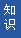 ?？诠ど叹??？诙悇?wù)局